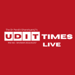 UDIT TIMES LIVE